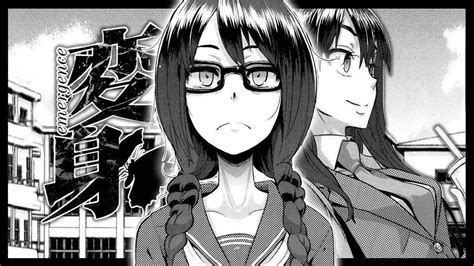 metamorphosis manga read online|Chapter 1